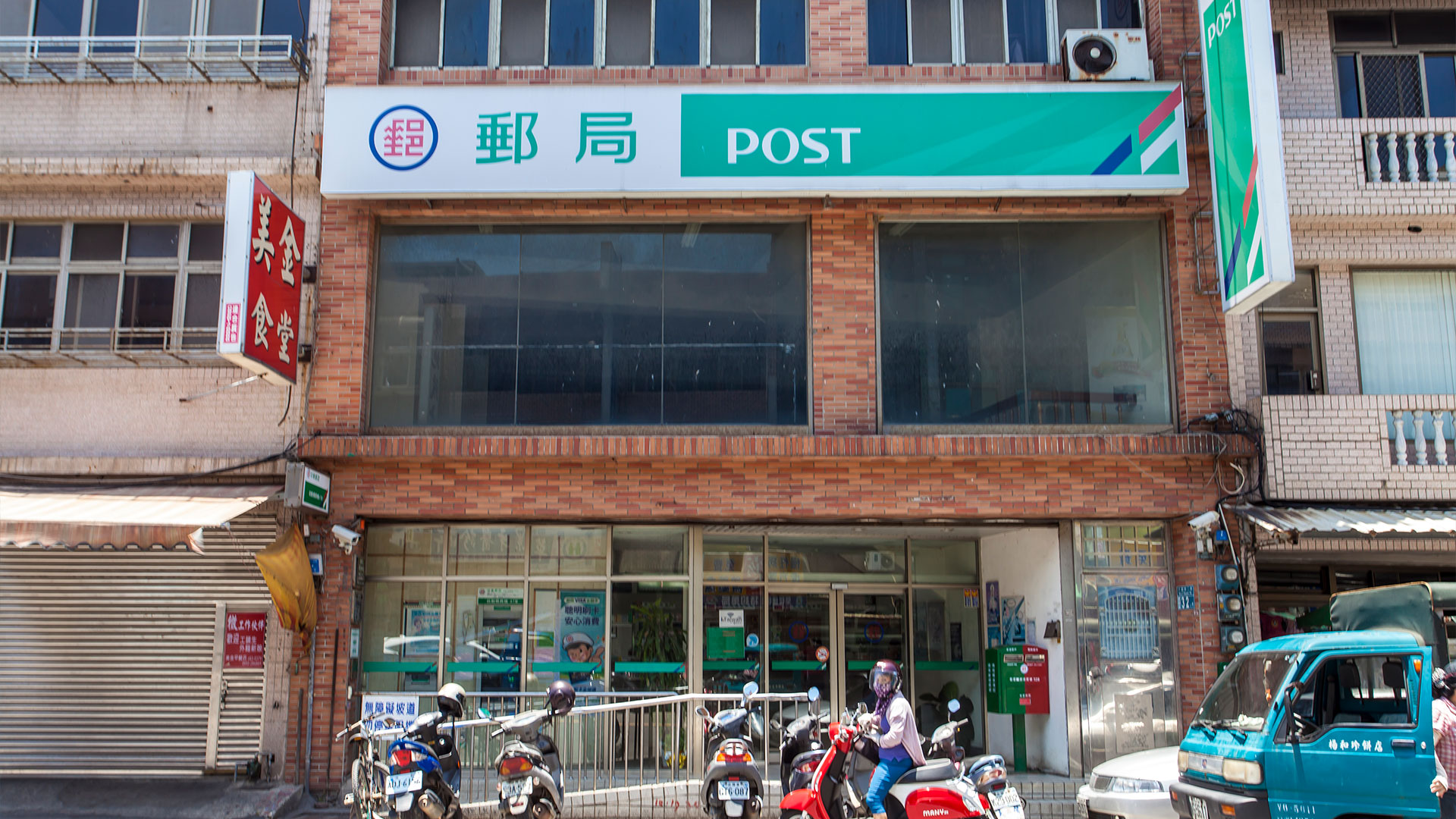 草漯市區商圈