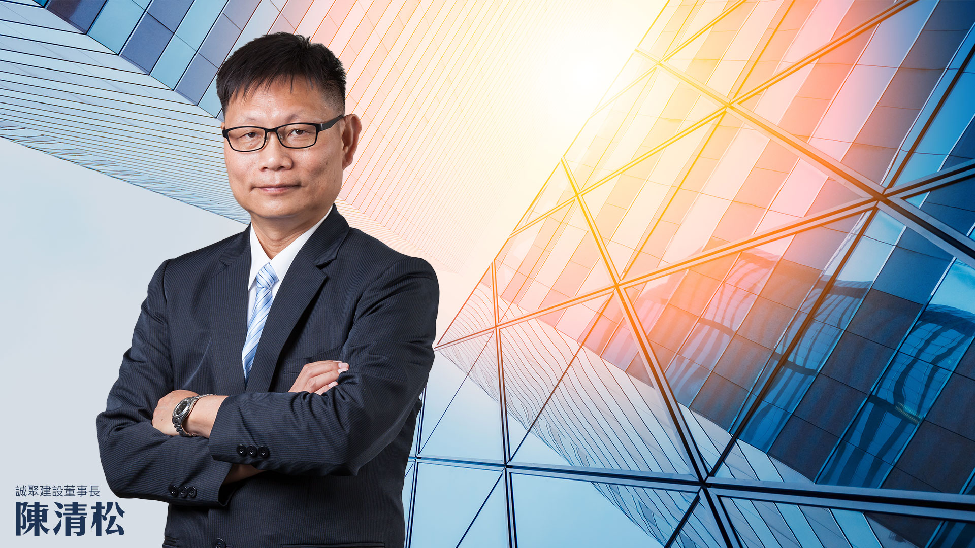 情境示意圖