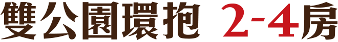 益展涵玥